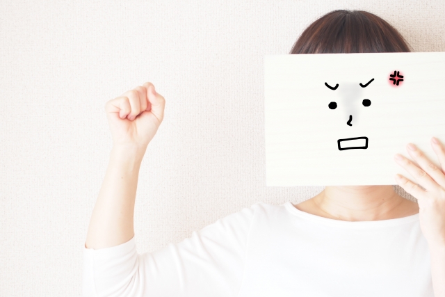 許せないからこそ、手放しましょう